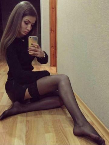 Сабина